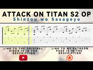 Porn on titan season 2 opening shinzou wo sasageyo fingerstyle tab playthrough 720 x 1280