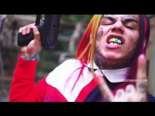 6ix9ine kooda (wshh exclusive official music video)