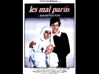 Неверные решения les mal partis (1976) франция