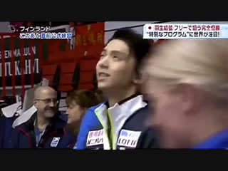 Yuzuru hanyu practice compilation video