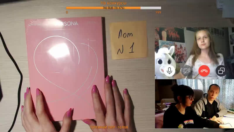 Аукцион!!! супер лот persona с лимиткой!!!!!!!