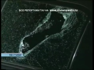 Тау тюменские мажоры получили сроки