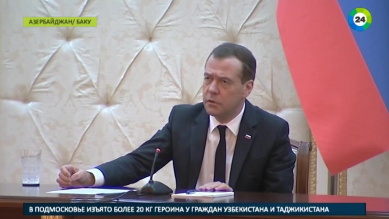 Москва и баку отметили хорошую динамику в экономическом сотрудничестве