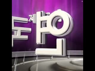 Korean entertainment art awards