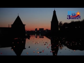 Фестиваль водных фонариков – псков 2017