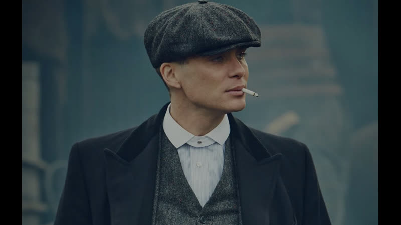 Томас шелби