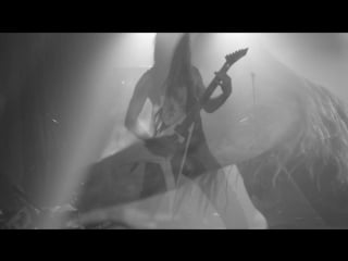 Venom prison the exquisite taste of selfishness