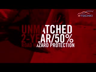 Hercules terra trac m t премиальный mud terrain на 4 точки шины и диски 4точки wheels tyres