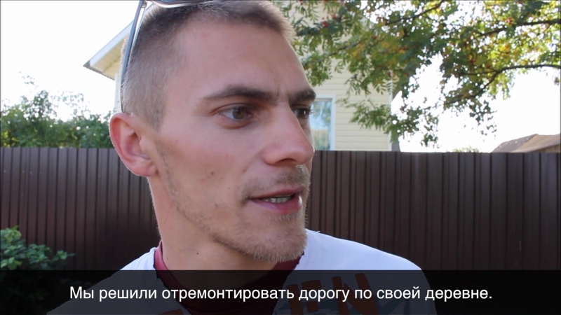 Жители деревни в могилёвской области сами отремонтировали дорогу