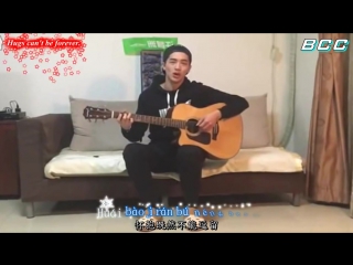 上瘾 (addicted heroin) gift for fans from xu weizhou 许魏洲 sings ten years