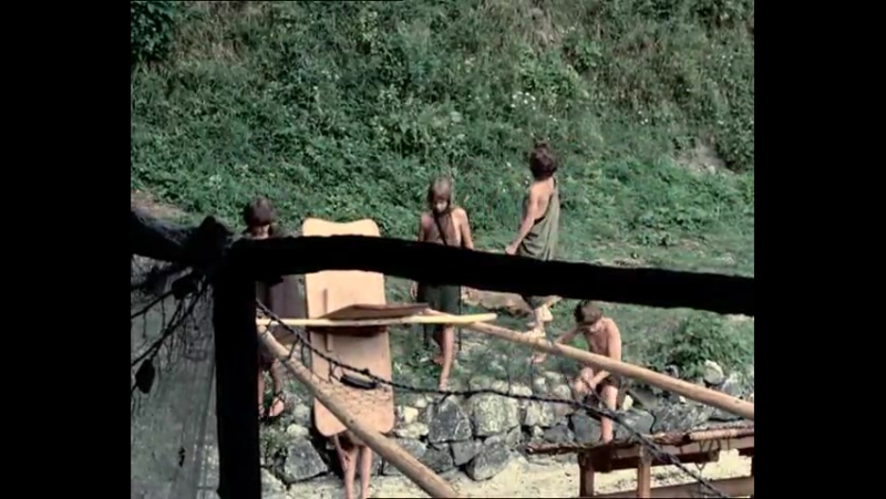 Золотое руно (1972 год)