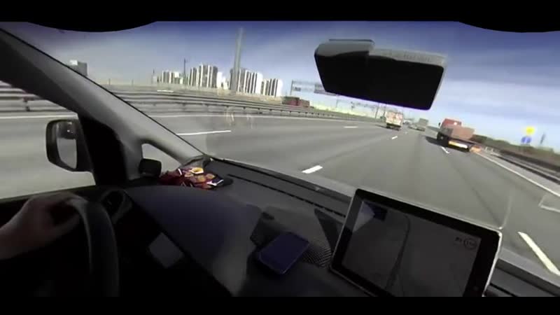 Сыграл в шашки