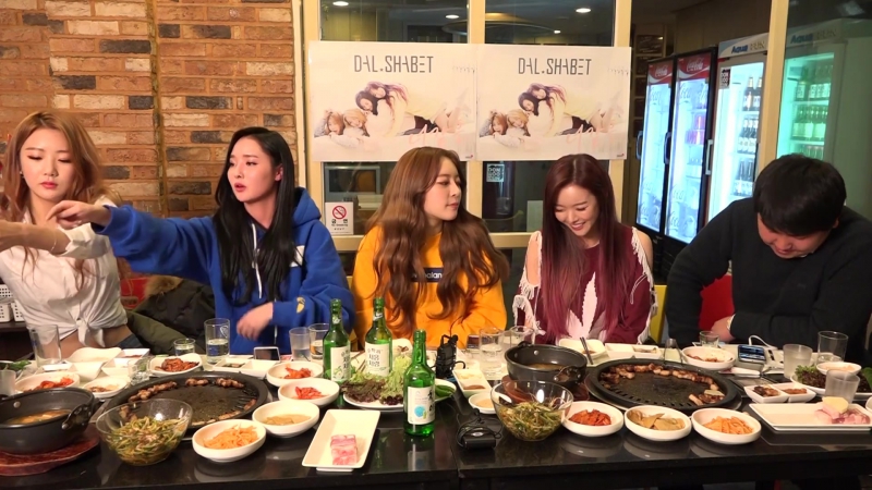 Dalshabet porn video – [2] 달샤벳(dalshabet)과 함께 하는 솔직한 술먹방 토크 koontv