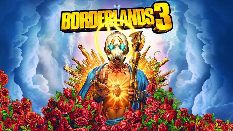 Borderlands 3 мировая премьера геймплея