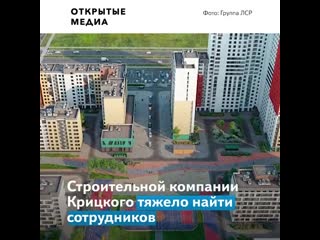 Уральский депутат хочет обязать безработных отрабатывать пособия