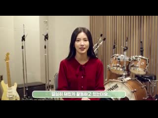 201126 (g)i dle's miyeon @ melon's interview