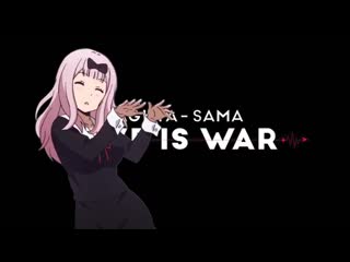 Weaboo webm