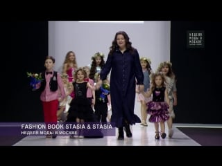 Fashion book by alena stepina / stasia&stasia