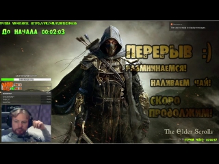 🔴 [rus] teso нубим читаем чат, общаемся, отдыхаем )