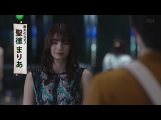 [exclusive raws] okane no kireme ga koi no hajimari 01 (rkk) 1080p