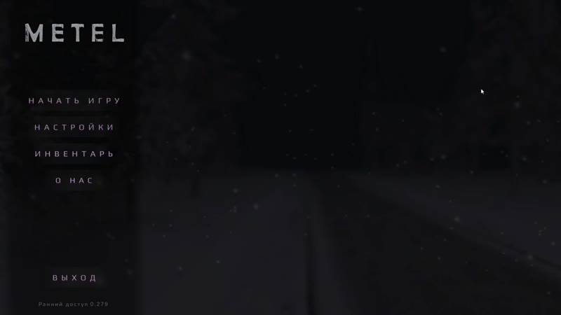 Меня поймал безумный маньяк!игра metel horror escape прохождение на пк!метель на