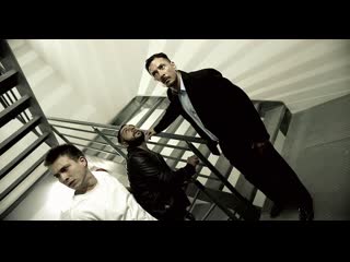 Инцидент / el incidente