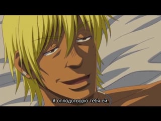 Boku no yayoi san 2 из 2 hentai