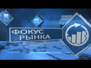 Аналитика #форекс fomc ожидаем новости из сша