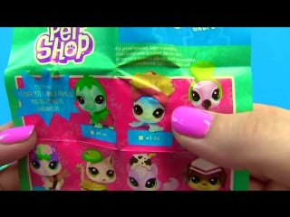 [my toys pink] #лпс! гости куклы лол из космоса! lps cosmic littlest pet shop blind bags игрушки для детей