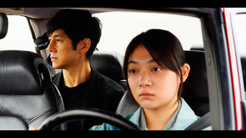 Сядь за руль моей машины трейлер