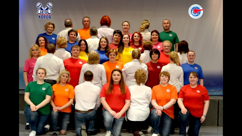 Сводный профсоюз