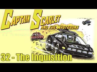 1966 1967 captain scarlet and the mysterons 32 the inquisition
