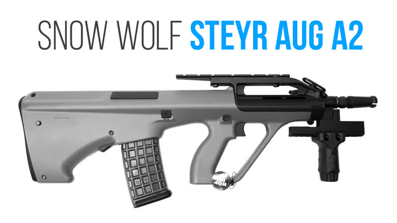 Штурмовая винтоа snow wolf steyr aug a2