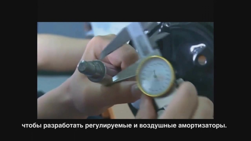 Амортизаторы bort презентация нового бренда