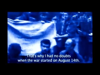 Shamil basayev about abkhazia