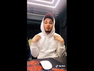 «пау пау пау» (отрывок)