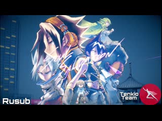 [tenkio team] megumi hayashibara soul salvation (rusub)