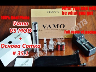 Vamo v5 mod распакоа + основа сотка neo sig ru / unboxing basis of weaving # 35 1