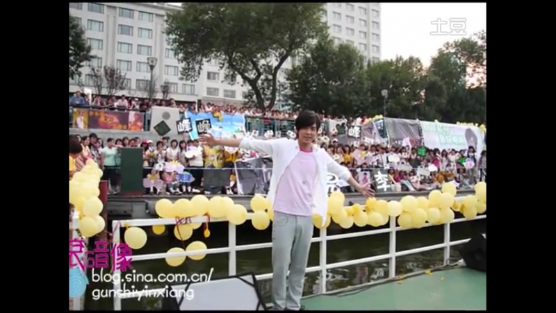 Lý dịch phong 2007 2009 ff quỳ lạy fan =))))))))))))))))