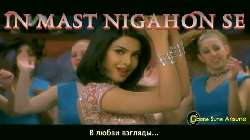 In mast nigahon se ¦ udit narayan, sunidhi chauhan ¦ the hero songs ¦ sunny deol, priyanka chopra ( )