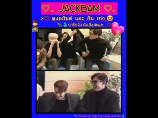 Трансляция с tweeter blue room