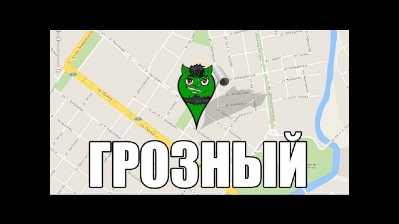 Грозная стрела с евгением вольновым №2