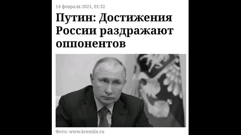 Благосостояние россиян выросло на столько, что всем его уже не хватает