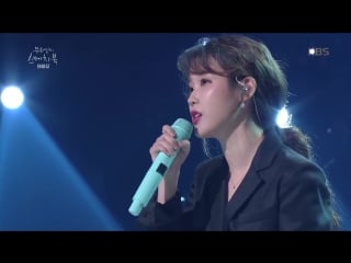 [tvshow] 180602 @ iu the snowman at yoo hee yeol's sketchbook (400th episode)