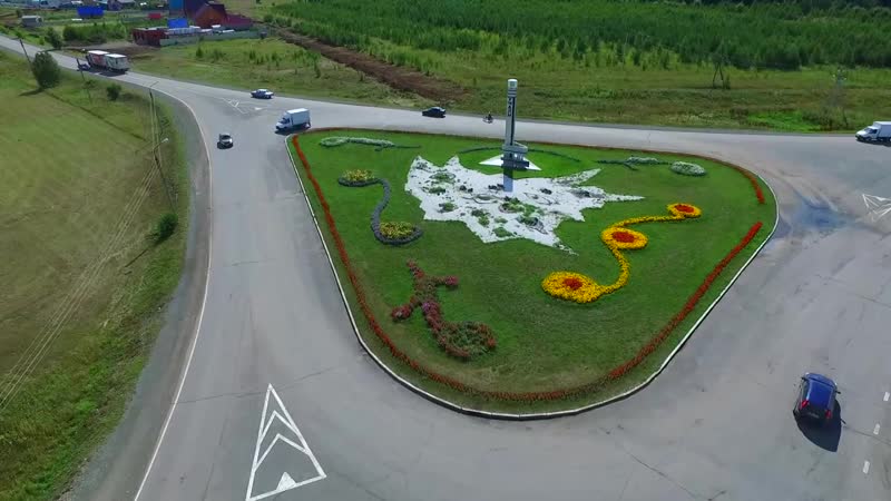 1 место город учалы