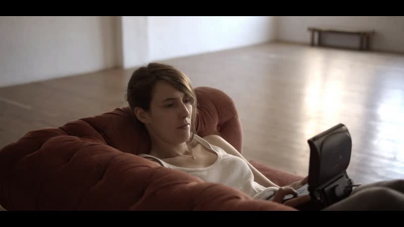 Магнитные поля (2019) els camps magnètics