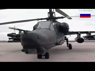 Russian porn helicopter kamov ka 50 black