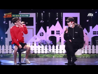 160524 chanyeol and chen if i love you again @ sugar man {offical}