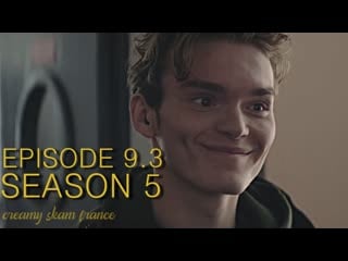 Skam france ep 9 s5 lundi 8h43 сводный брат