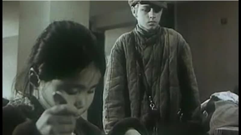 Последние холода (1993)